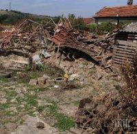 Мизия опразни фургоните заради скъп ток