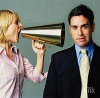 Зодиите, които трябва да стоят далеч една от друга