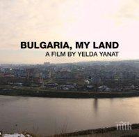Свалиха скандалния филм на „Ал Джазира” от интернет