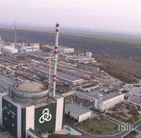Русия започва строежа на два ядрени реактора в Иран следващата седмица