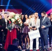 ПЪРВО в ПИК! Звезди от 