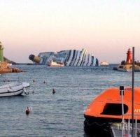 Индонезия предложи поддръжниците на „Ислямска държава“ да бъдат лишавани от гражданство