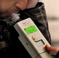 Хванаха 8 пияни водачи на автомобили през почивните дни в Пазарджишко
