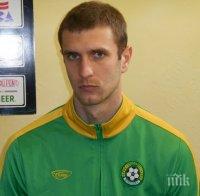 Нефтохимик привлече Симеон Иванов - Матераци