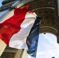 Франция се отказа от идеята за лишаване на осъдените за тероризъм от гражданство