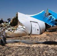 Китай: Свалянето на руския Су-24 е загуба за международната кампания срещу тероризма