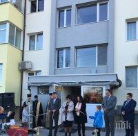 Министър Павлова откри първия саниран блок по проект „Енергийно обновяване на българските домове“ във Варна