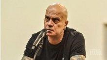 ЕКСКЛУЗИВНО! Слави Трифонов в секс афера с известна певица, лягали си често заедно