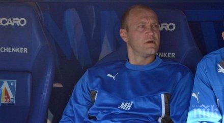 мариян христов оправдава литекс райо валекано дадоха два червени картона останаха терена