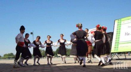 жена потроши хоро