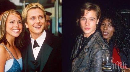 звездни двойки сте забравили били заедно снимки