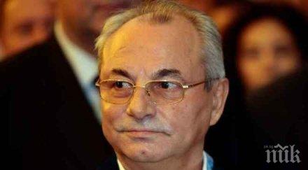 ахмед доган мен декларацията дпс конфликта турция русия беше гаф