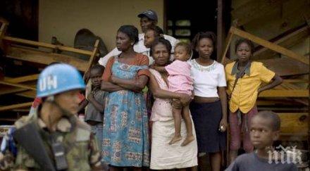 властите хаити отложиха изборите