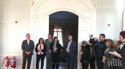 министър павлова откри реставрирания дворец евксиноград парковото пространство