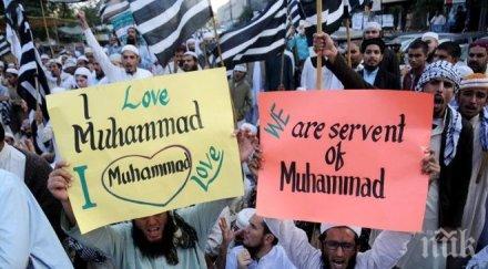 мюсюлманите отбелязват рождения ден пророка мохамед