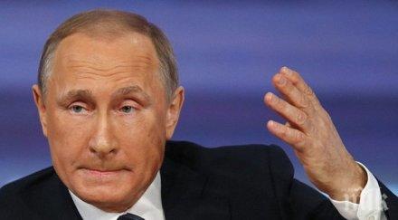 ексклузивно пик путин откровена изповед децата вижте президентът гордее тях