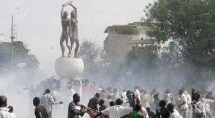 сблъсъци джибути седем души убити десетки ранени