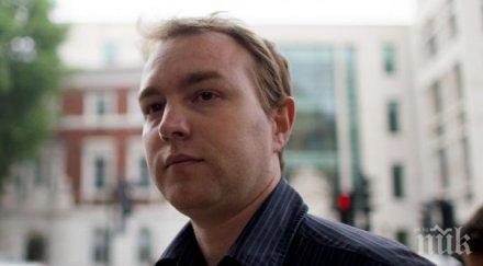 намалиха присъдата трейдъра манипулирал libor
