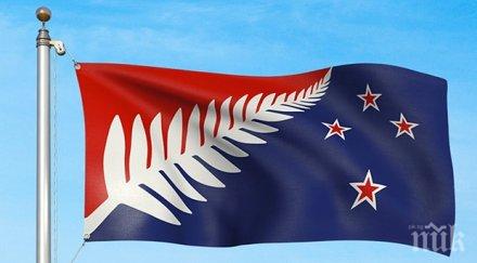 нова зеландия предава сащ основателя сайта мегаъплоуд