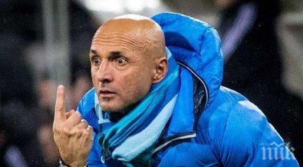 спалети посети базата рома