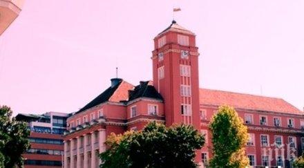 моя страна моя българия звучи часовниковата кула община плевен