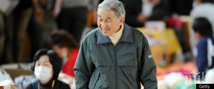 хиляди души поздравиха японския император рождения ден