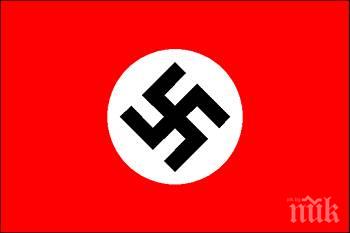 германец получи условна присъда нацистка татуировка