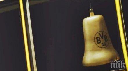 вижте оригиналното коледно клипче борусия дортмунд видео