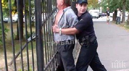 мъж наби ченгета нарече врачански цифки