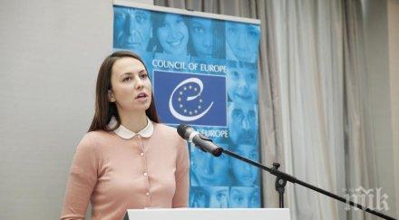 ева паунова европейската комисия качествата преподавателите бъдат приоритет всички образователни системи