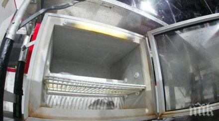 пик хладилник бедни появи площада русе