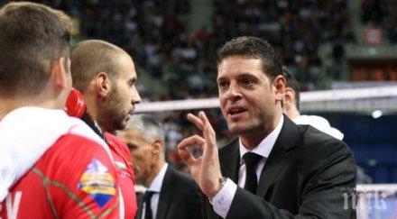 гибона притеснен времето подготовка стигне