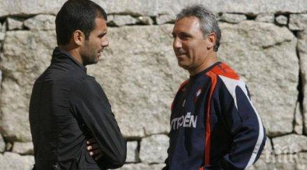 кройф разкрил тайните стоичков гуардиола