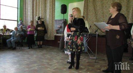 светлана ангелова герб приветства участниците коледно тържество асоциация пенсионерите българия