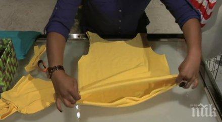 подаряваха гадни тениски направи доброто тях направи