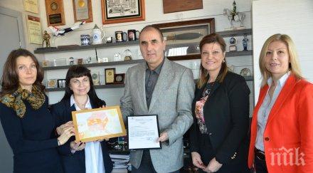 цветанов получи благодарствена грамота сдружение аутизъм