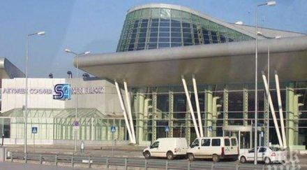 милионният пътник летище софия оказа българка живееща лондон