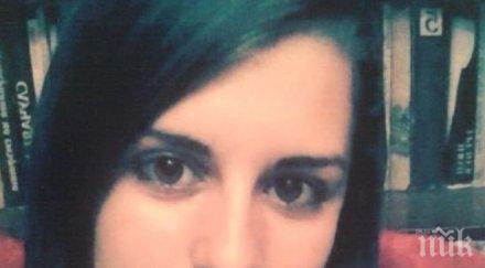 издирват малолетна варненка