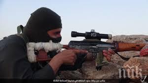 тайните служби киргизстан намерили тайник оръжия боеприпаси принадлежащи терористите