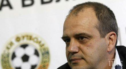 президентът литекс надявам изпълкома бъдат разумни