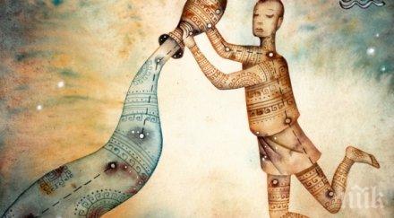 вижте различните житейските уроци всяка зодия научи водолеите