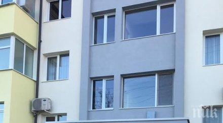 министър павлова откри първия саниран блок проект енергийно обновяване българските домове варна