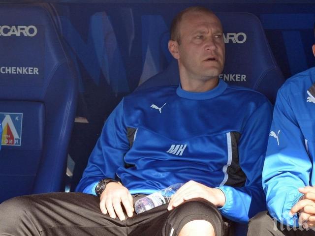 Мариян Христов не оправдава Литекс: И на Райо Валекано дадоха два червени картона, но останаха на терена