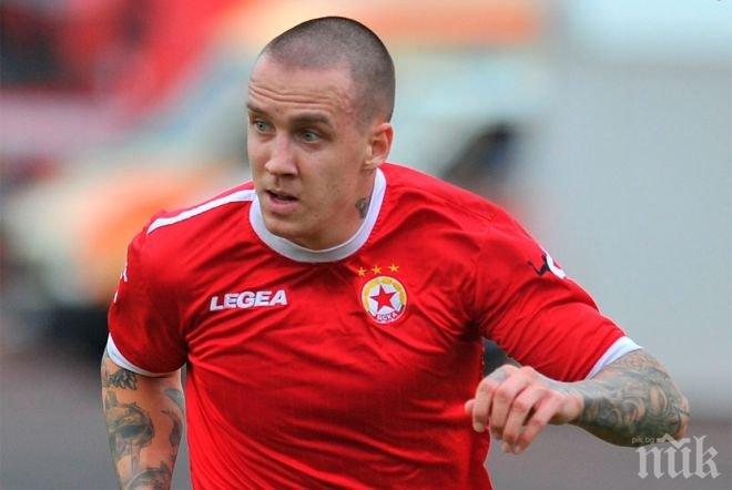 Бивша звезда на ЦСКА беснее срещу синдика на клуба