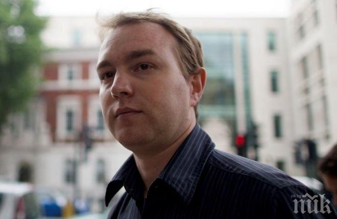 Намалиха присъдата на трейдъра, манипулирал LIBOR