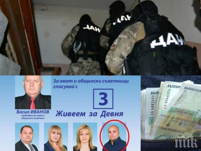 ИЗВЪНРЕДНО в ПИК! МОЩНА СПЕЦАКЦИЯ! Арестуваха общински съветник от Реформаторския блок!