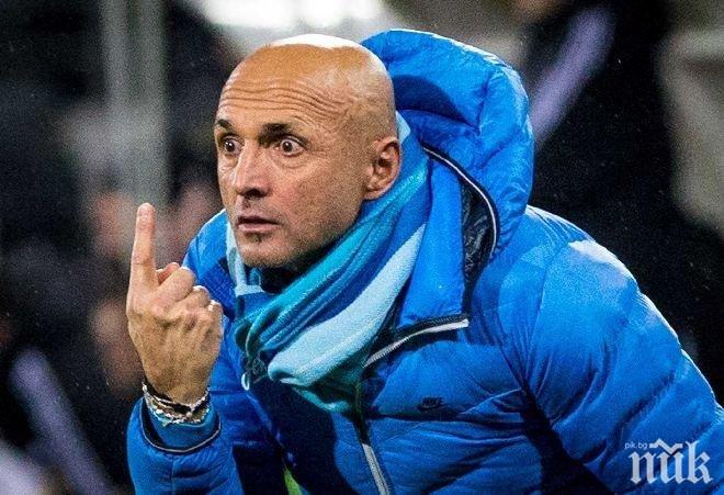 Спалети посети базата на Рома