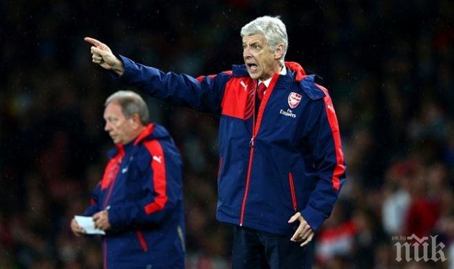 Венгер: Очевидно е, че Арсенал трябва да направи нещо през зимния трансферен прозорец