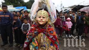 В Гватемала празнуваха Фиеста де Санто Томас