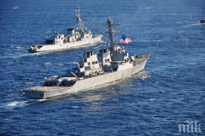 Японската брегова охрана е забелязала китайски военен кораб в близост до спорни острови в Южнокитайско море

